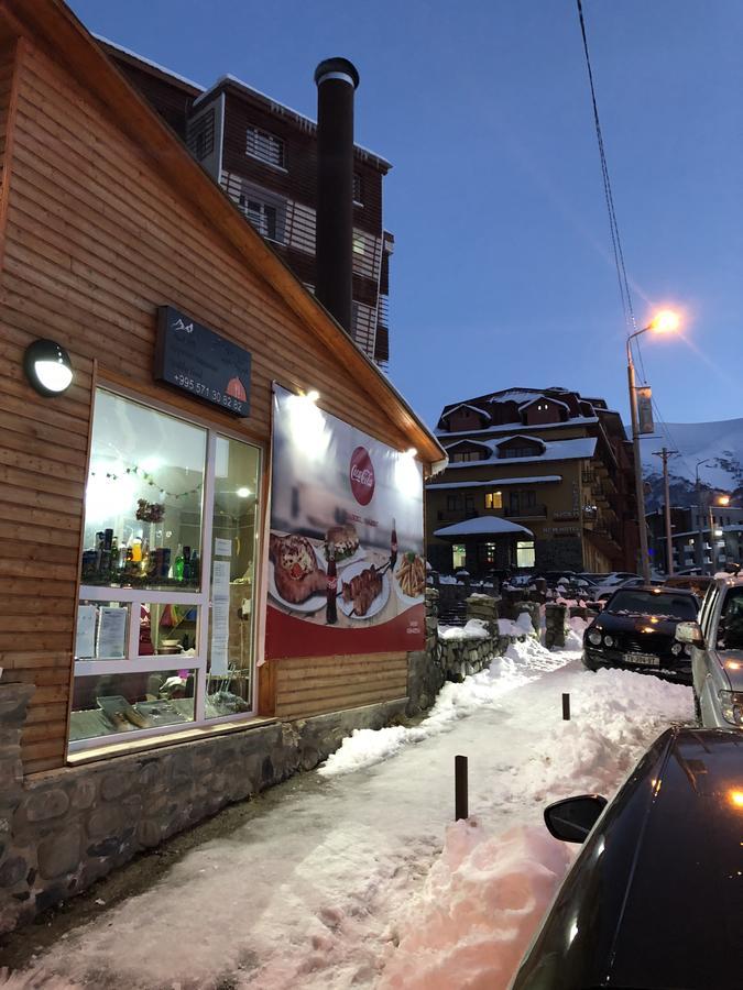 Cottage In Bakuriani Dış mekan fotoğraf